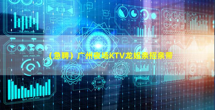 吕梁酒吧招聘